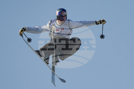 China Big Air World Cup