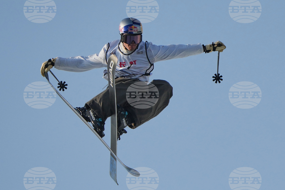 China Big Air World Cup