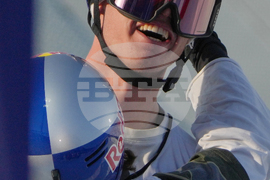 China Big Air World Cup