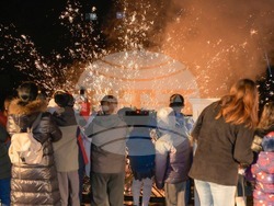 Снимка: Община Разлог