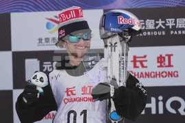 China Big Air World Cup