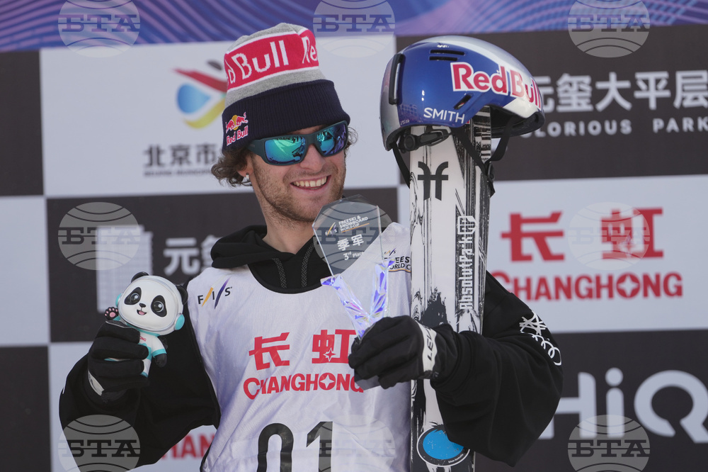 China Big Air World Cup