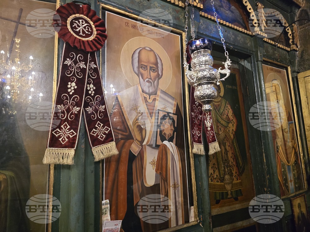 Петрич - храм „Успение Богородично“ - мощи