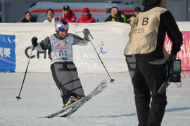 China Big Air World Cup