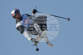 China Big Air World Cup