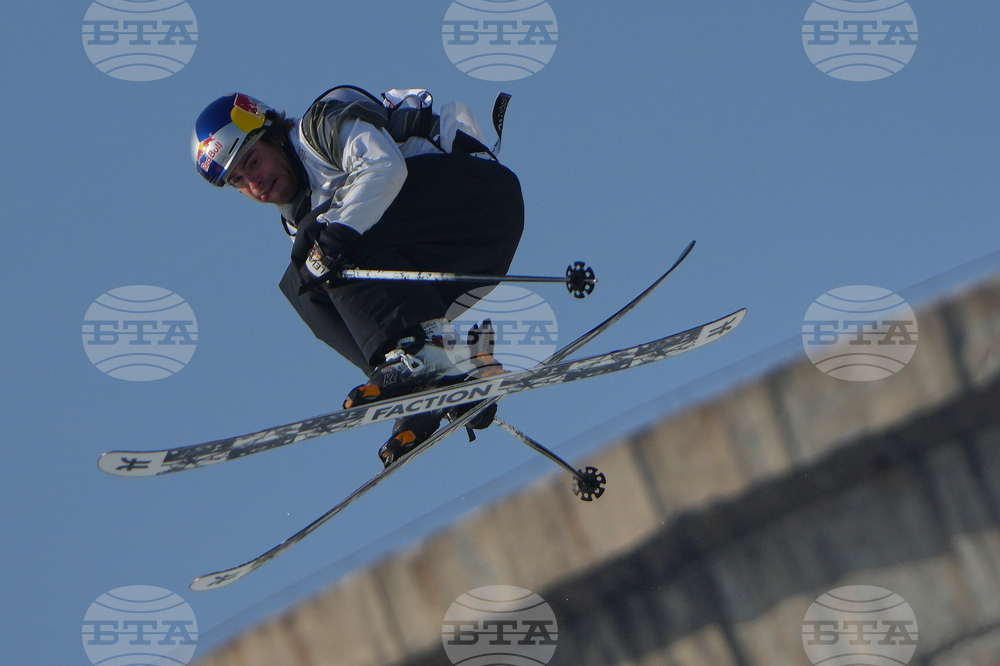 China Big Air World Cup