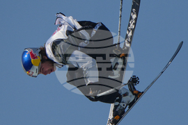 China Big Air World Cup