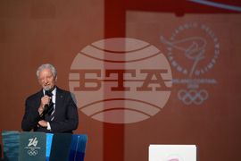 Italy Olympics Milan Cortina Flame