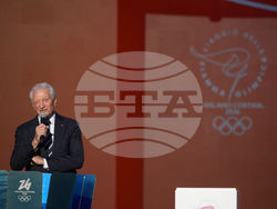 Italy Olympics Milan Cortina Flame