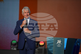 Italy Olympics Milan Cortina Flame