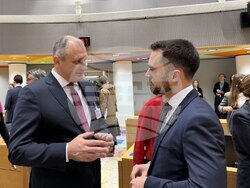 Снимка: Министерство на електронното управление