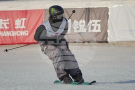 China Big Air World Cup