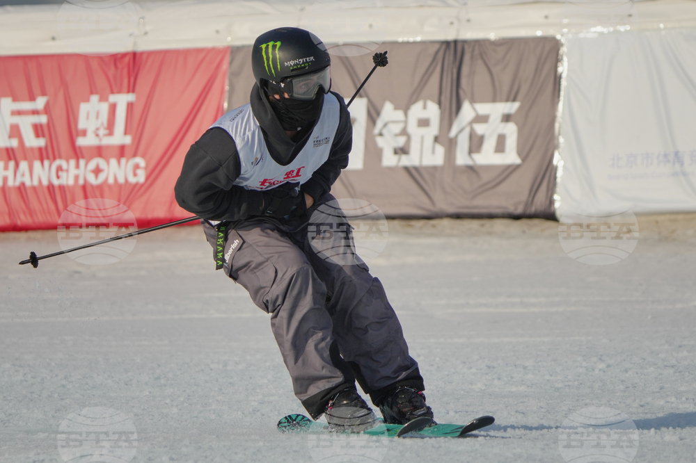 China Big Air World Cup