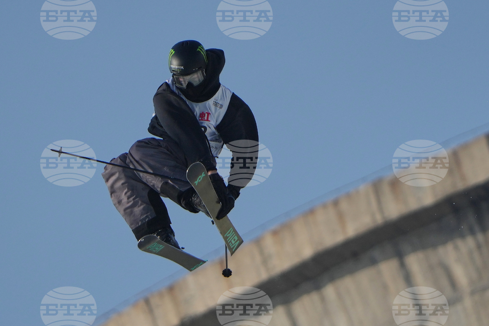 China Big Air World Cup