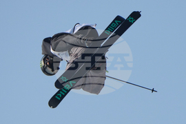 China Big Air World Cup