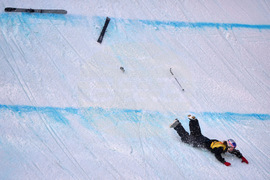 China Big Air World Cup