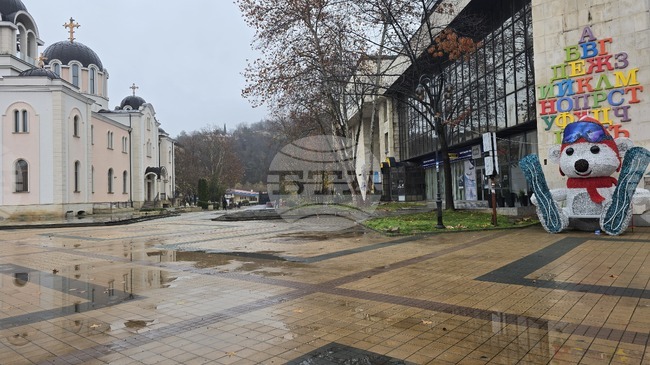 Магическото шоу в Ловеч се отменя поради неблагоприятни метеорологични условия