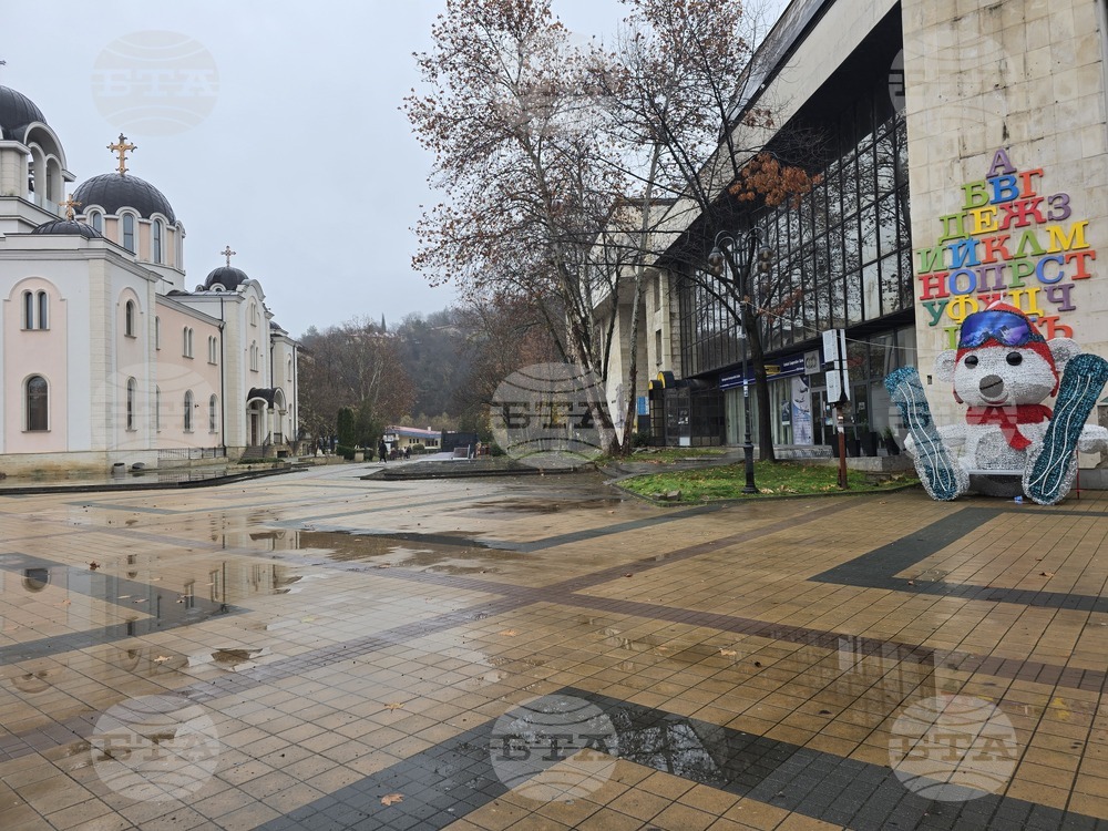 Магическото шоу в Ловеч се отменя поради неблагоприятни метеорологични условия