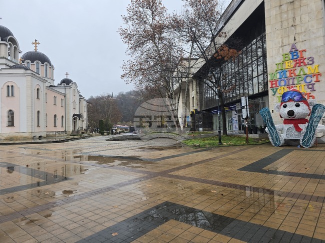 Магическото шоу в Ловеч се отменя поради неблагоприятни метеорологични условия