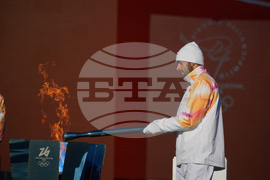 Italy Olympics Milan Cortina Flame