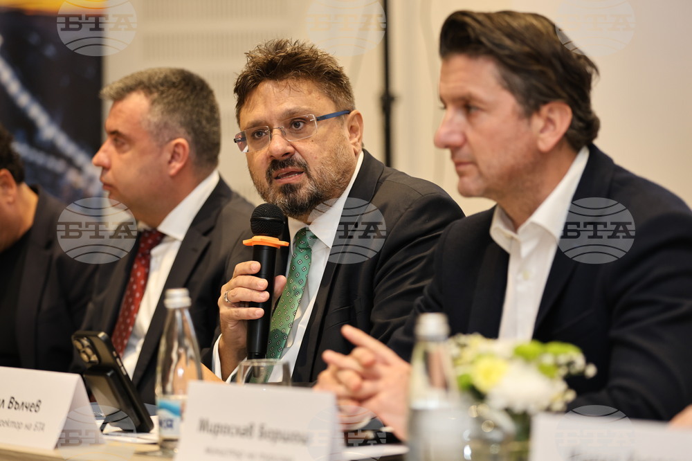 Пампорово  - Форум на БТА - „БГ ТУРИЗЪМ - ЗИМА 2025/2026“