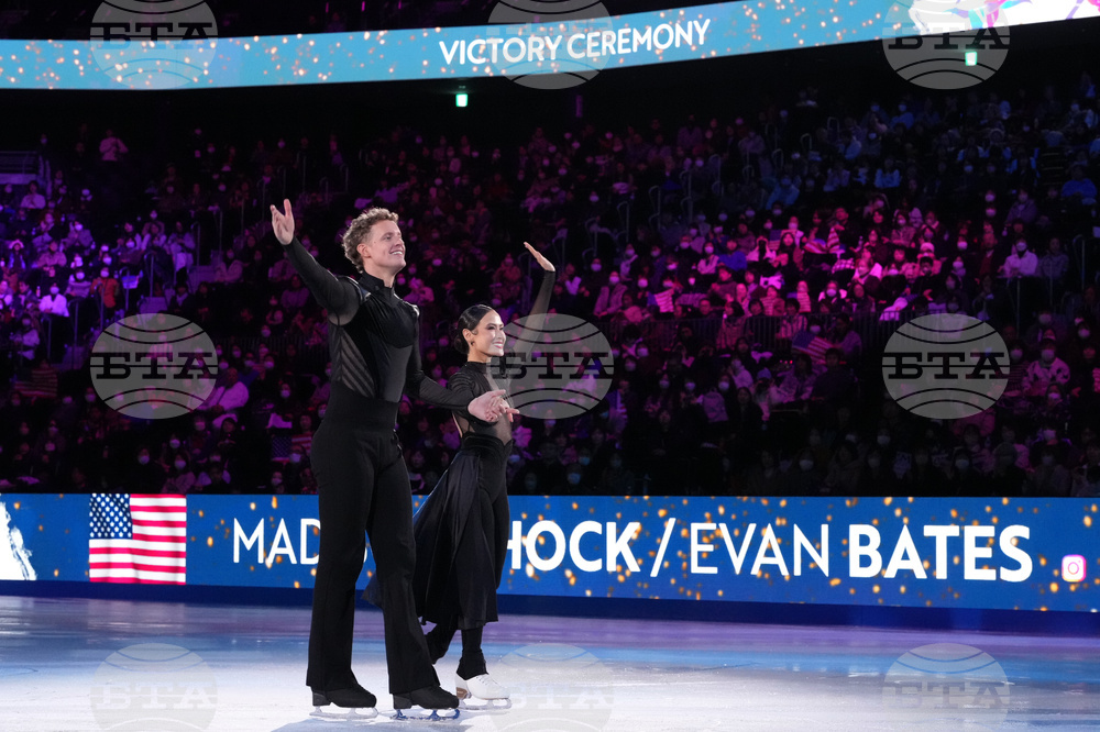 Japan Figure Skating