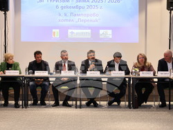 Пампорово  - Форум на БТА - „БГ ТУРИЗЪМ - ЗИМА 2025/2026“