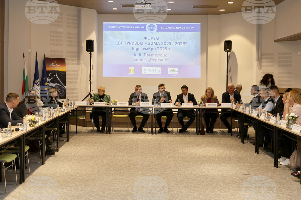 BG TOURISM - WINTER 2025/2026 Forum Opens in Pamporovo