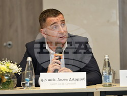 Пампорово  - Форум на БТА - „БГ ТУРИЗЪМ - ЗИМА 2025/2026“