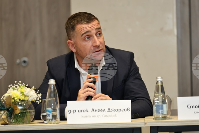 Важно е да се случат законодателните промени, свързани с изграждането на лифтове, каза кметът на Самоков на форума на БТА в Пампорово
