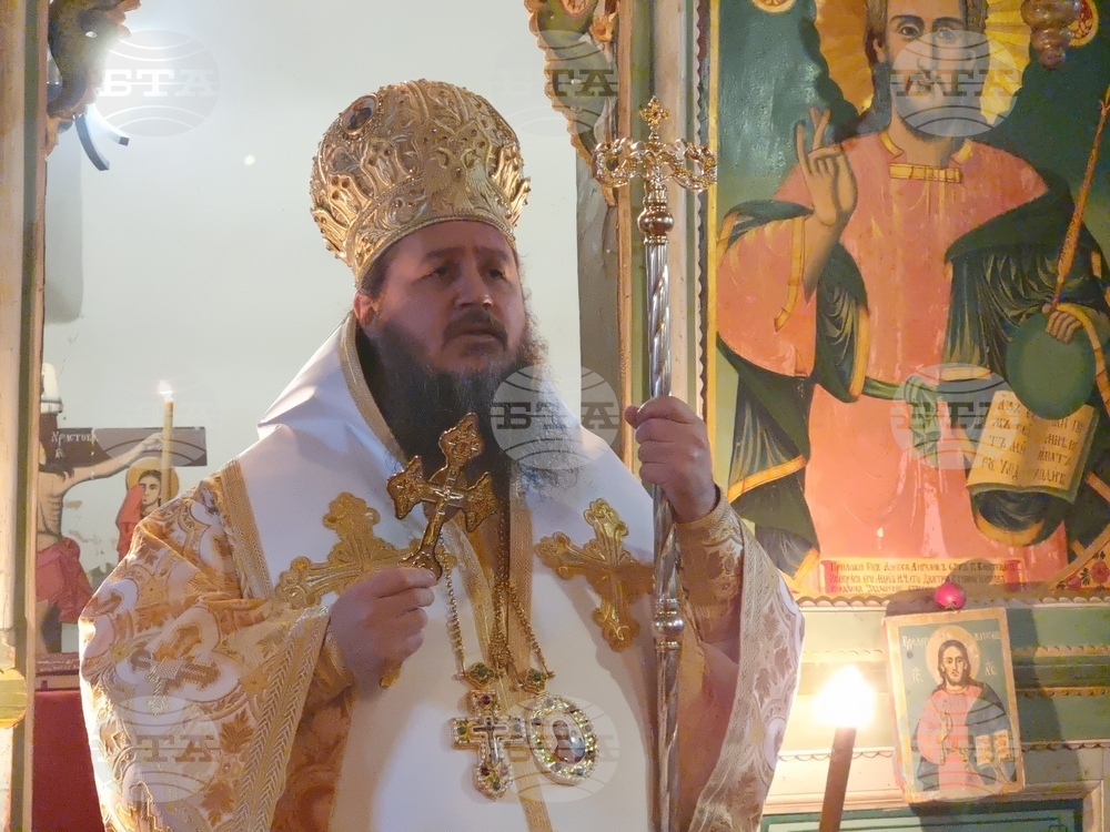 Свети Николай го възвеличаваме като образец, пример на кротост, въздържание и смирение, каза епископ Исаак в с. Неделкова Гращица