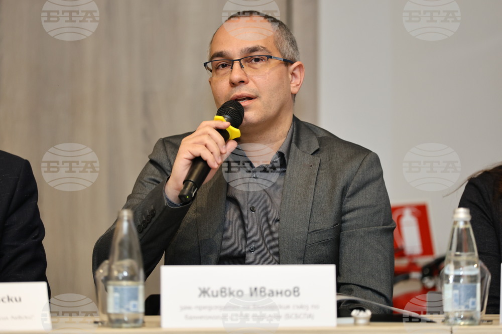 Пампорово  - Форум на БТА - „БГ ТУРИЗЪМ - ЗИМА 2025/2026“