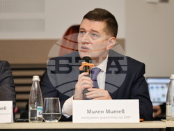 Пампорово  - Форум на БТА - „БГ ТУРИЗЪМ - ЗИМА 2025/2026“