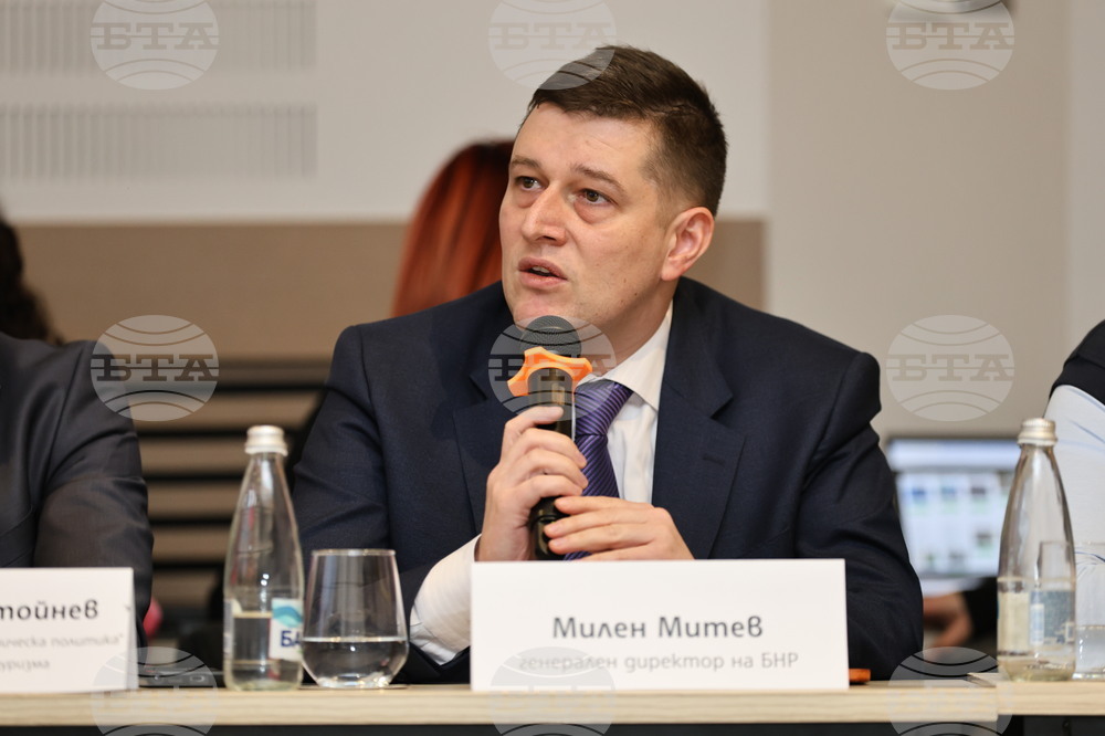 Пампорово  - Форум на БТА - „БГ ТУРИЗЪМ - ЗИМА 2025/2026“