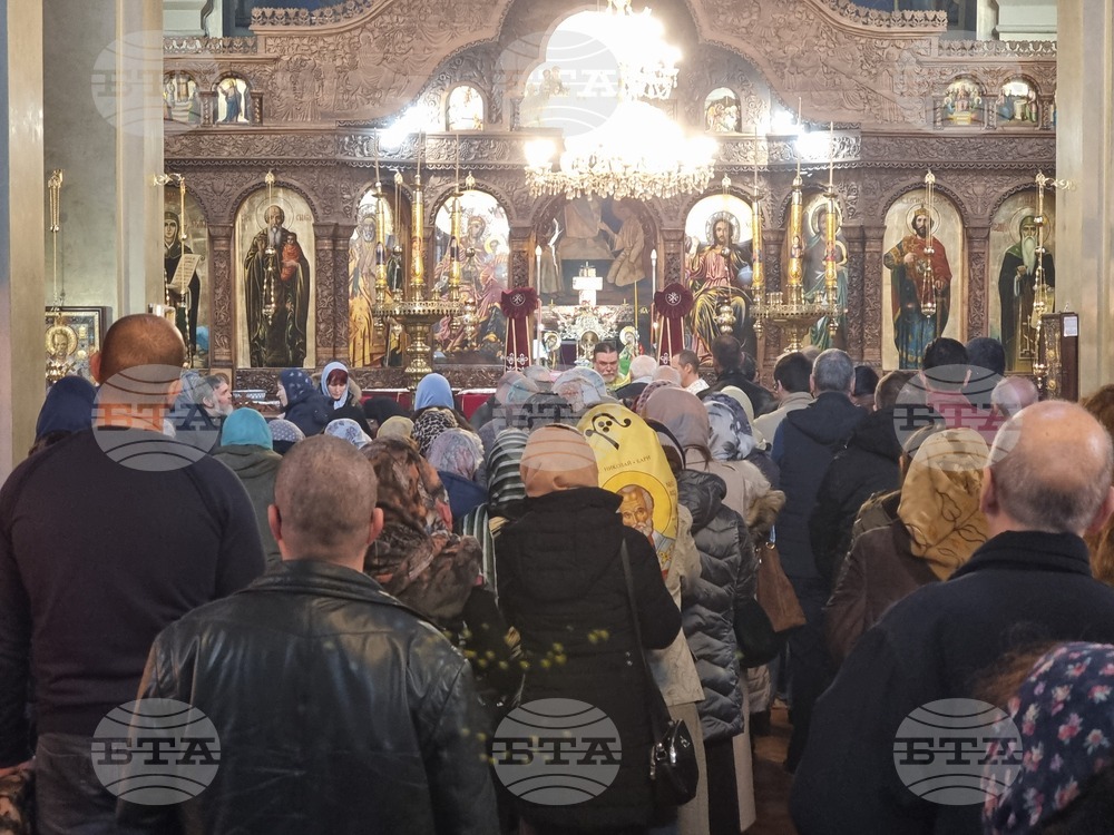 Ямбол - литийно шествие - икона с мощи на свети Николай Мирликийски Чудотворец