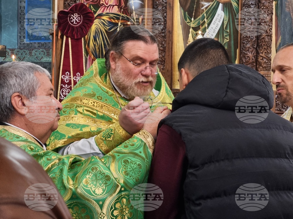 Ямбол - литийно шествие - икона с мощи на свети Николай Мирликийски Чудотворец