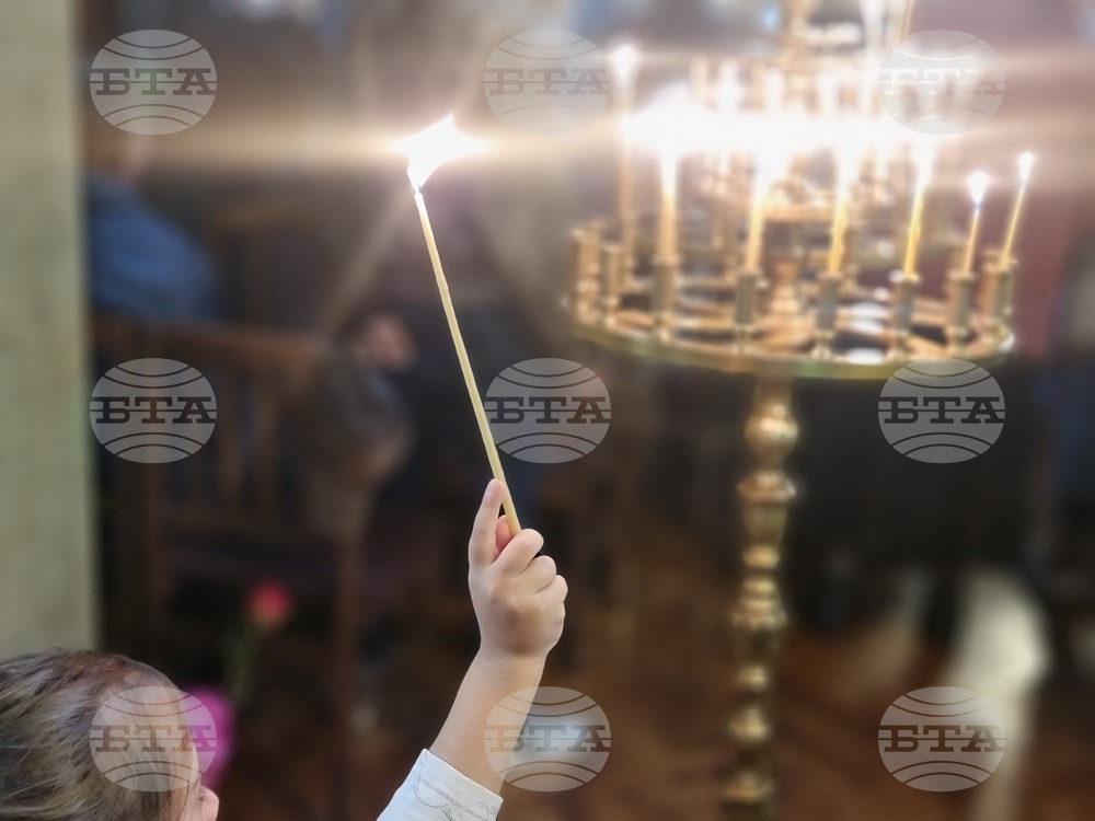 Ямбол - литийно шествие - икона с мощи на свети Николай Мирликийски Чудотворец