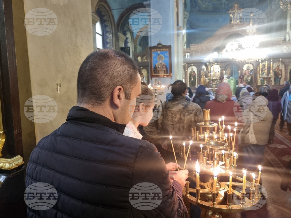 Ямбол - литийно шествие - икона с мощи на свети Николай Мирликийски Чудотворец