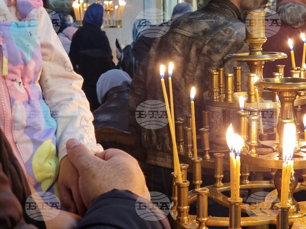 Ямбол - литийно шествие - икона с мощи на свети Николай Мирликийски Чудотворец