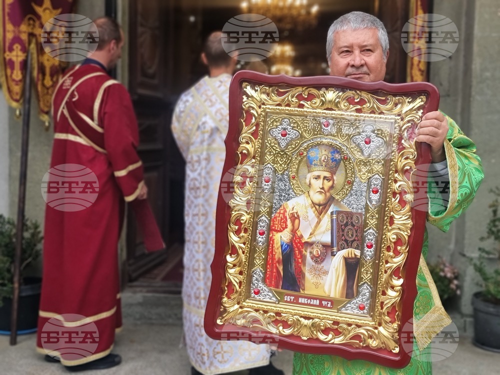 Ямбол - литийно шествие - икона с мощи на свети Николай Мирликийски Чудотворец