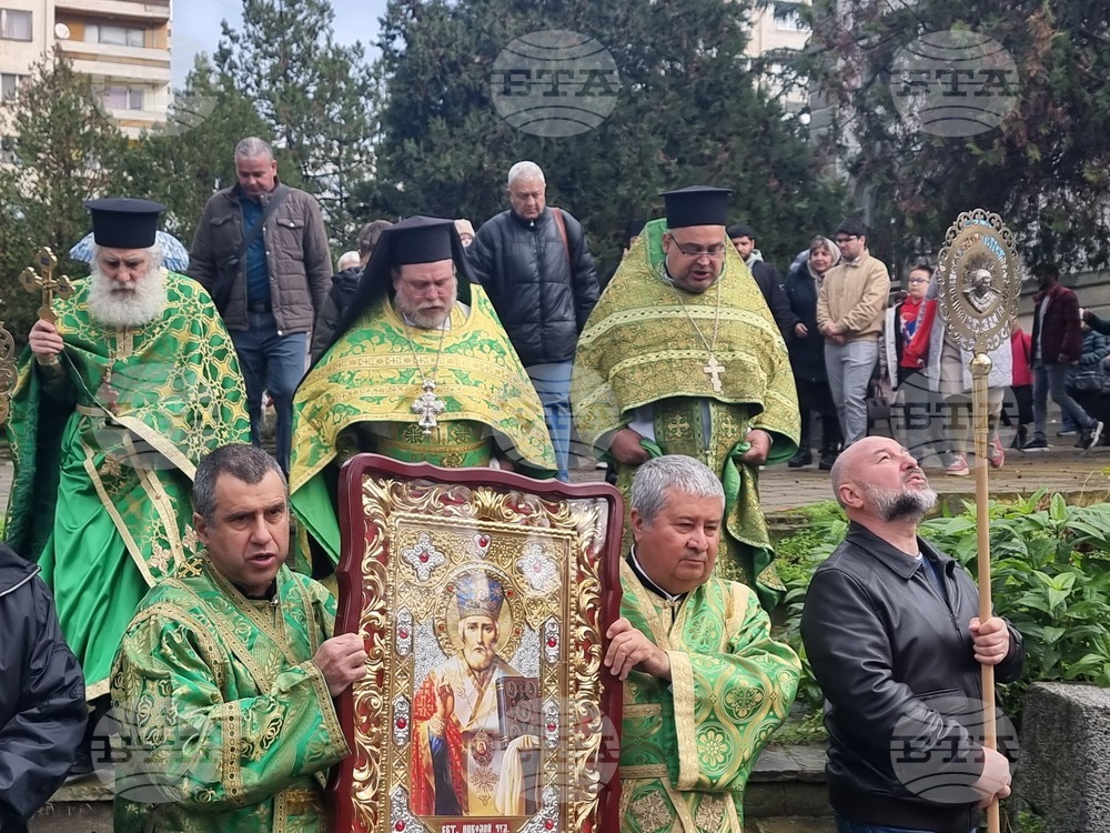 Ямбол - литийно шествие - икона с мощи на свети Николай Мирликийски Чудотворец