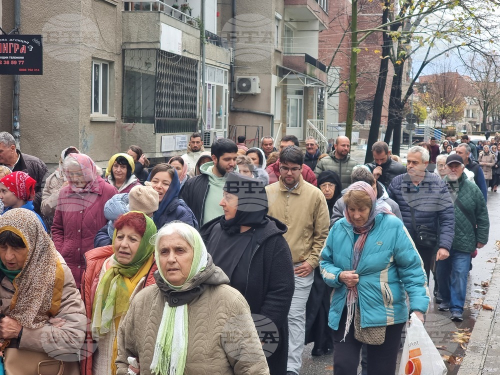 Ямбол - литийно шествие - икона с мощи на свети Николай Мирликийски Чудотворец