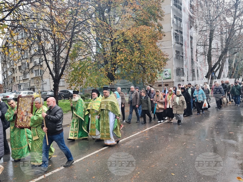 Ямбол - литийно шествие - икона с мощи на свети Николай Мирликийски Чудотворец