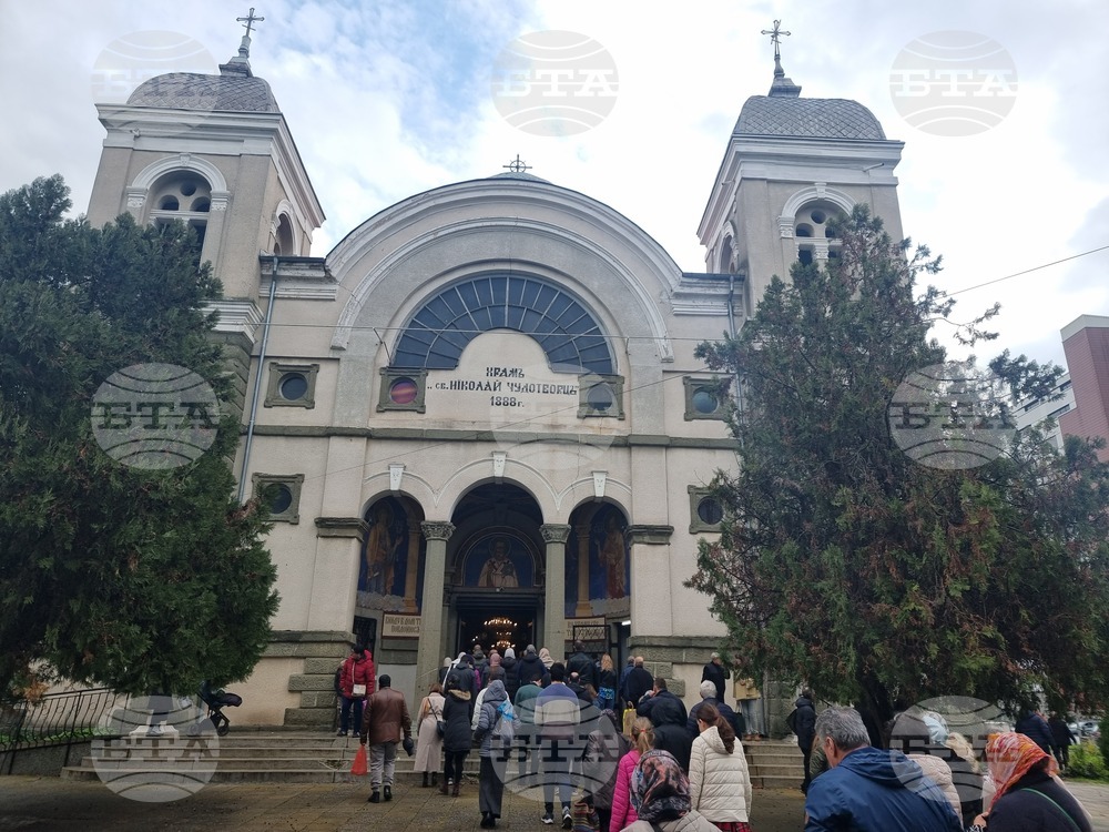 Ямбол - литийно шествие - икона с мощи на свети Николай Мирликийски Чудотворец