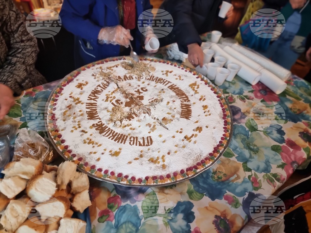 Ямбол - литийно шествие - икона с мощи на свети Николай Мирликийски Чудотворец