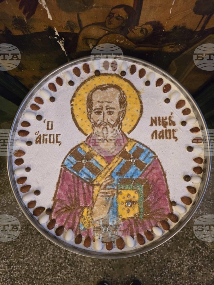 Коливо с лика на свети Николай Чудотворец беше приготвено в храм "Успение Богородично" в село Рупите