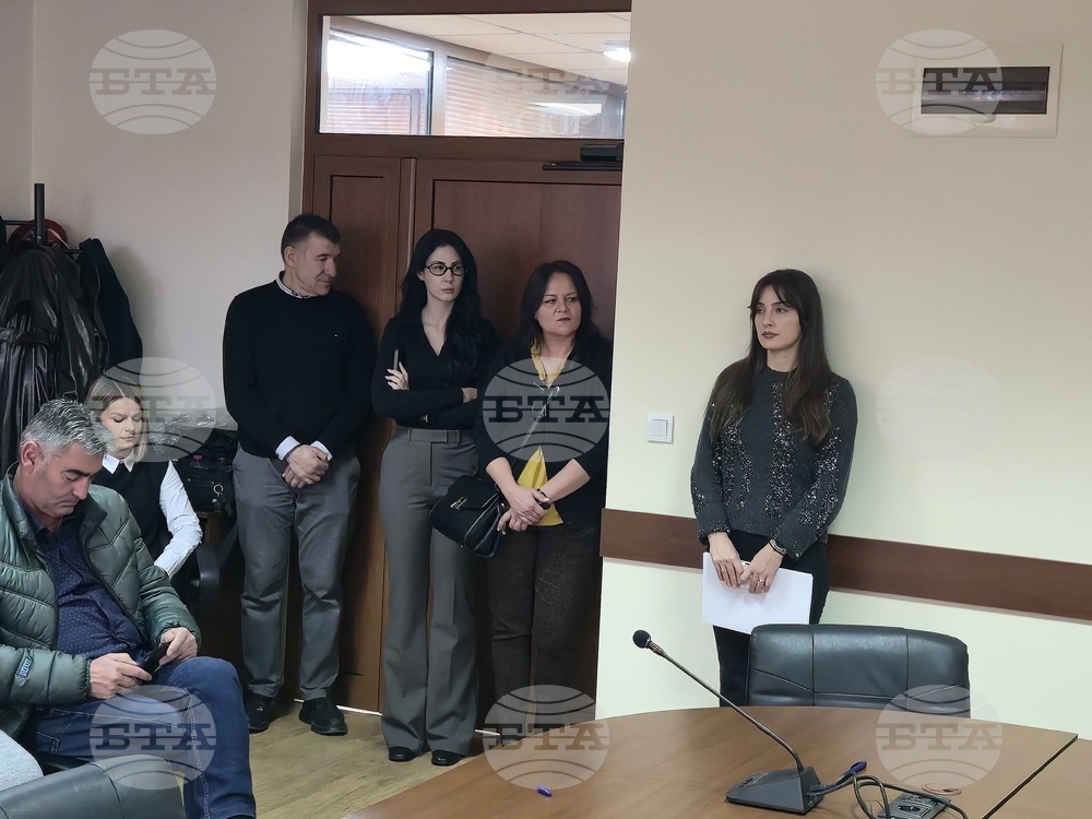 Гоце Делчев - информационна среща