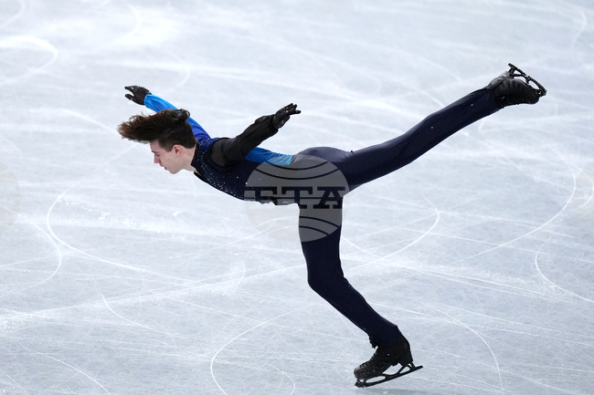 Japan Figure Skating