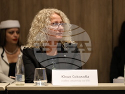 Пампорово  - Форум на БТА - „БГ ТУРИЗЪМ - ЗИМА 2025/2026“