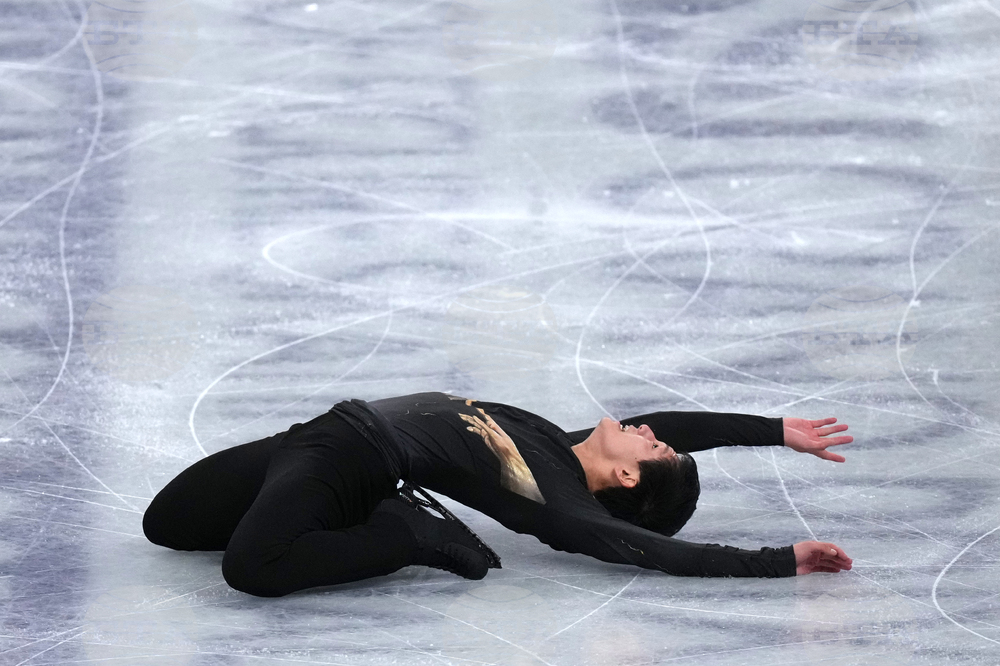 Japan Figure Skating